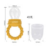 Wholesale Baby Silicone Fruit Food Supplement Baby Supplies