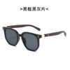 O1CN01glGlet1MMrhpIRRGj_2208321411421-0-cib Wholesale Polygonal Large Frame Wood Grain Mirror Legs PC Sunglasses