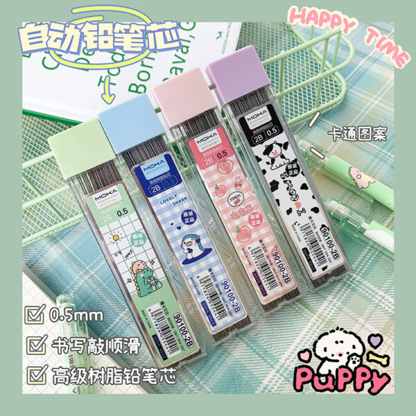 O1CN01glaoCw23c0AKkJtLy_2211897437275-0-cib Wholesale 2B 0.5mm Cartoon Activity Resin Pencil Lead