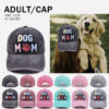 Wholesale Cotton Letter DOG MAMA Baseball Cap