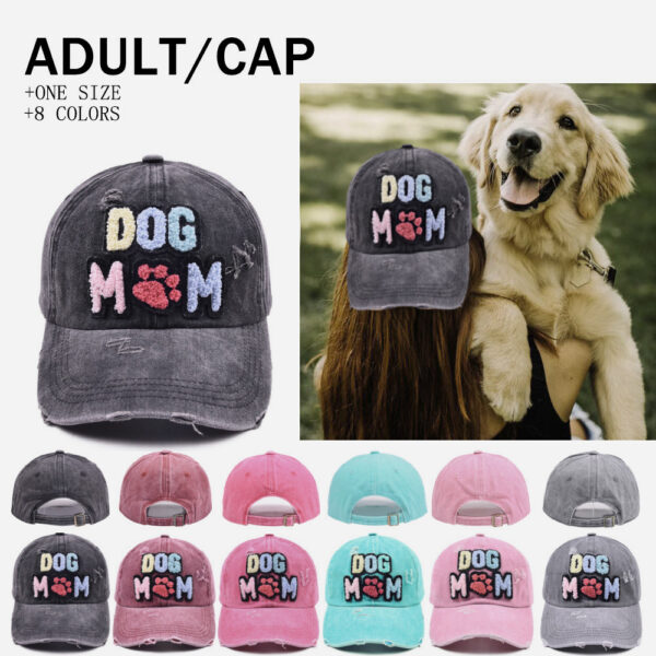 Wholesale Cotton Letter DOG MAMA Baseball Cap