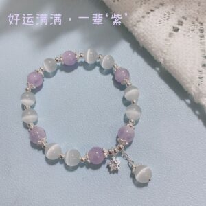 Star Cat's Eye Amethyst Bracelet