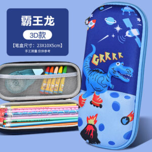 3D Tyrannosaurus Rex