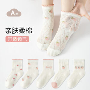 Cass cotton - strawberry cass stockings / 1-3 years old [recommended shoe size 19-24]