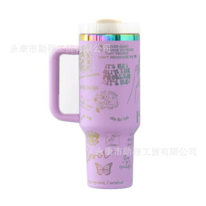 Light Purple Iridescent Taylor / 40OZ/1200ML