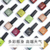 Wholesale Nail Polish Glue