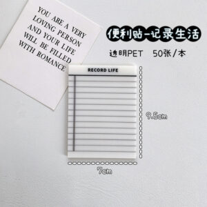 Record life (50 sheets and 1 copy)