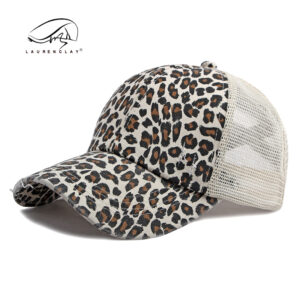 Little Leopard-Print Beige / Adjustable