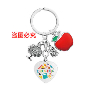 CXPYS012 keychain Silver