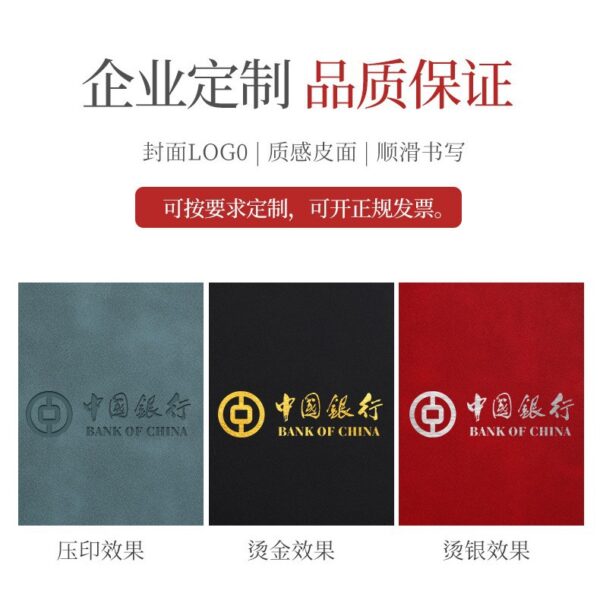 O1CN01hHiAgF1MlbByyRbmE_3887641475-0-cib Wholesale A5 Leather Notebook