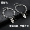 Wholesale Dumbbell Men's Bracelets