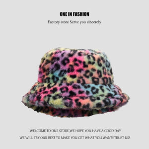 Color leopard print / M（56-58cm）
