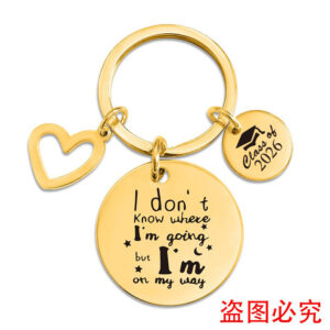 XYY026 gold key chain