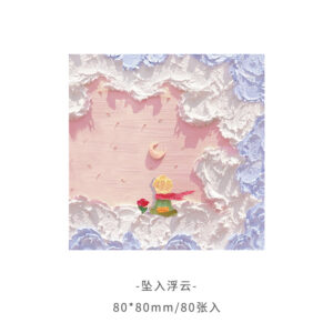 Falling into a floating cloud