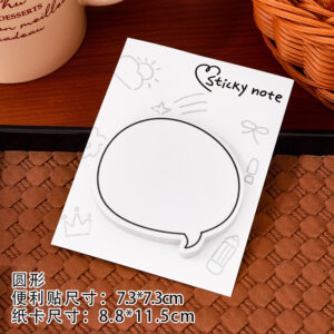 8.8*11.5cm / Round 2