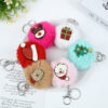 Wholesale Christmas Gifts Christmas Tree Hair Ball Keychain