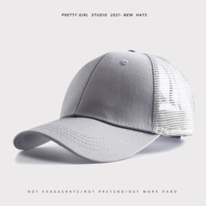 Solid color rear open ponytail net cap gray / Adjustable