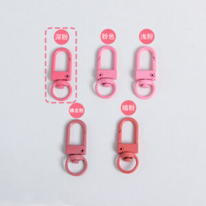 Deep Powder / Small door buckle