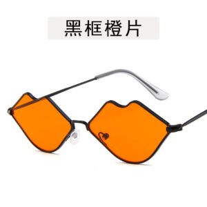 GD007-52-23 / Orange slices in black frame