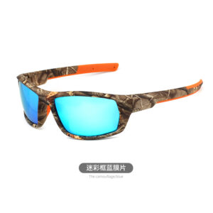 8621 camouflage frame blue diaphragm
