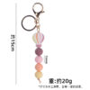 Wholesale Cartoon Hot Air Balloon Silicone Handmade Beaded Keychain