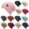 O1CN01hZ8dLO25nZIwVY7c8__2211988577571-0-cib Wholesale New CC Label Wool Warm Knitted Hat