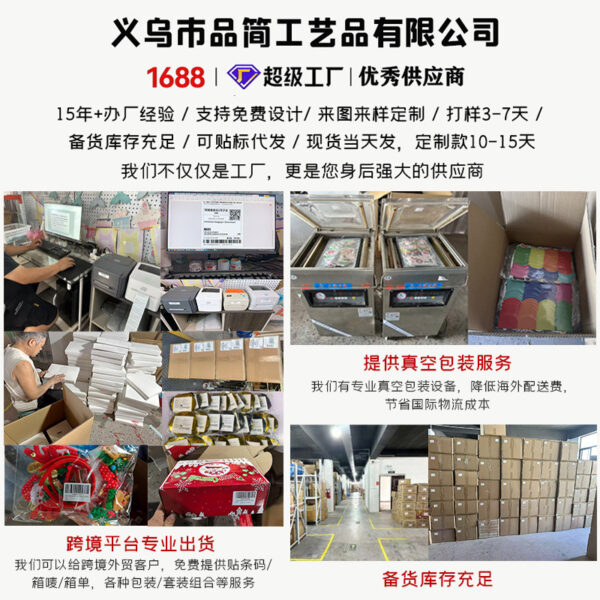 Wholesale Christmas Brushed Apple Bag Guest Gift Candy Packaging Bag