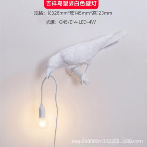 European plug + LED light source / White right wall lamp