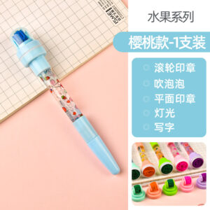 {Five in One}-Sky Blue