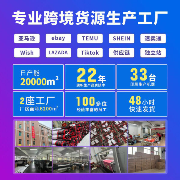 Wholesale Christmas Garden Flag Hanging Flag Party Atmosphere Garden Flag OLY Exclusive