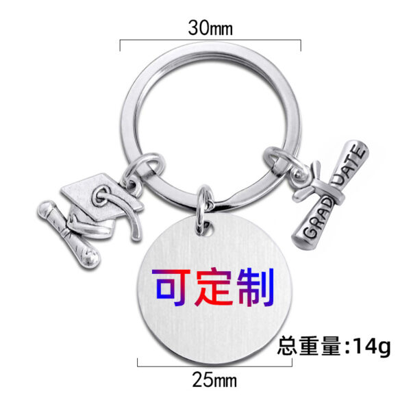 Wholesale Stainless Steel Round 2023 Graduation Gift Metal Keychains