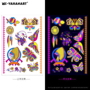 Fluorescent DWYG-013