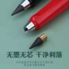 Wholesale Refill Black Technology Eternal Replacement Pencil Alloy Nib