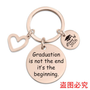 XYY017 Keychain Rose Gold