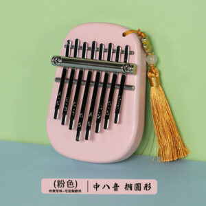 8 Tone Sabri Oval Powder Medium (Send Full Set of Accessories)