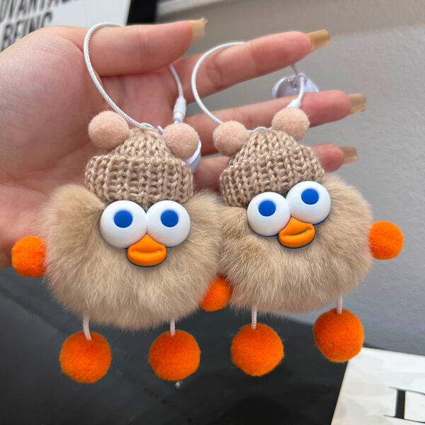 Wholesale Cute Duckling Plush Ball Keychain