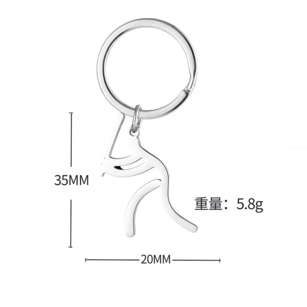 Wholesale Sports Matchman Stainless Steel Keychain