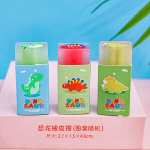 1 Random / Dinosaur series