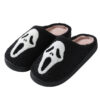 O1CN01iGmtEJ2CU3vWd5yjP_2050288476-0-cib Wholesale Winter Halloween Home Comfortable Thick-soled Warm Indoor Couple Cotton Slippers