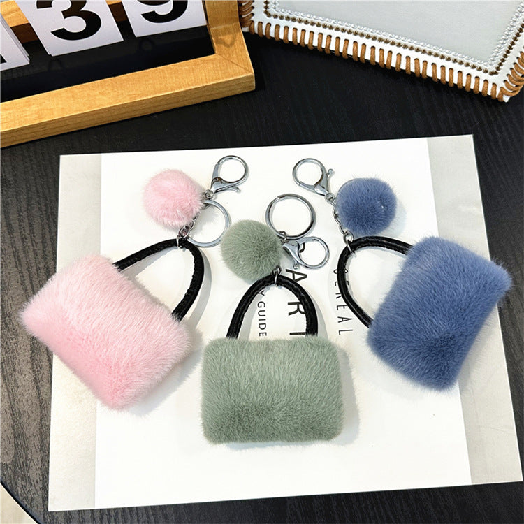 Wholesale Candy Color Plush m-m Car Keychain