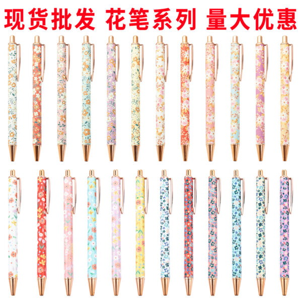 O1CN01iK0Jo11cHOysCTZ66_933993575-0-cib-1 Wholesale Metal Colorful Flower Ballpoint Pen