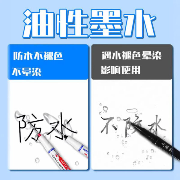 Wholesale Long Tip Marker Pen