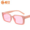 O1CN01iORCwD1Y809Nq0C0W_2208807593013-0-cib Wholesale PC Small Box Rice Nail Sunglasses
