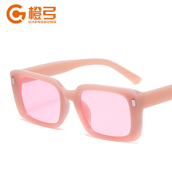 O1CN01iORCwD1Y809Nq0C0W_2208807593013-0-cib Wholesale PC Small Box Rice Nail Sunglasses