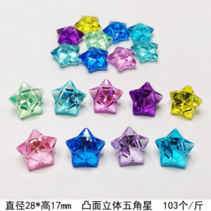 Convex three-dimensional five-pointed star (103 PCs/kg)