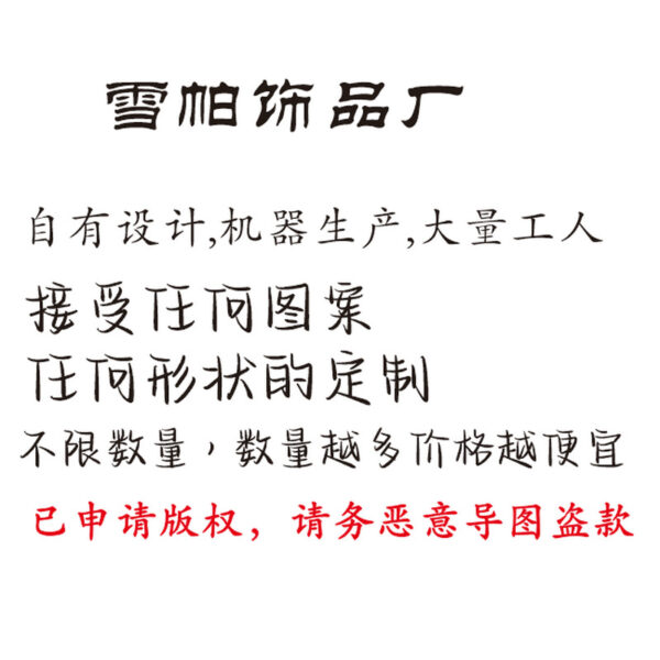 Wholesale Mexican Mariachia Aztec Carnival Hat Violin Color Print Geometric Acrylic Earrings