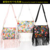 O1CN01iZKjUD1SsotH51fUl_2866032303-0-cib Wholesale PU Printed Tassel Bag
