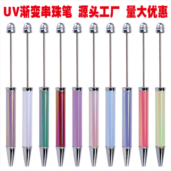 O1CN01ibkmSe2JfhOF1bHpl_3895819449-0-cib-1 Wholesale Beadable Pens Diy UV Electroplating Seven Color Ballpoint Pen