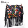 O1CN01igRfry1SsotKY6mlm_2866032303-0-cib Wholesale PU Printed Tassel Bag