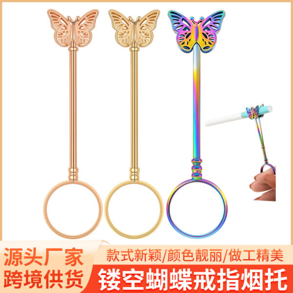 Wholesale Copper Hollow Butterfly Smoking Bracket